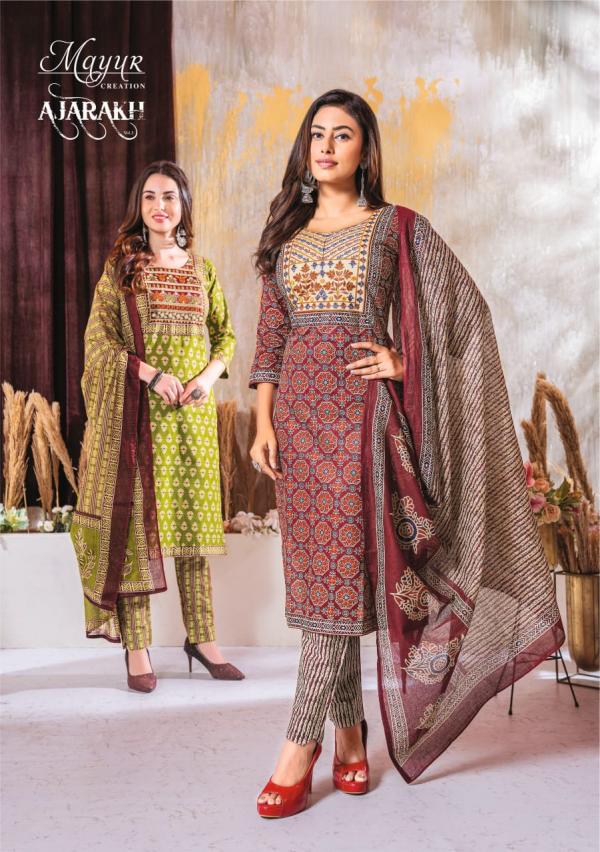 Mayur Ajarakh Vol-3 – Kurti Pant With Dupatta